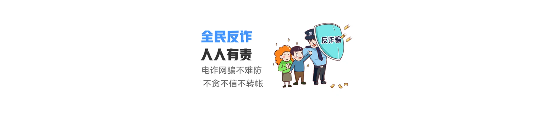 岗巴县联通宽带